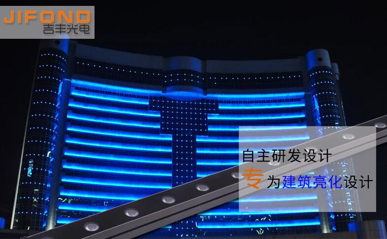 定制新款LED洗墻燈基本參數(shù)是什么？