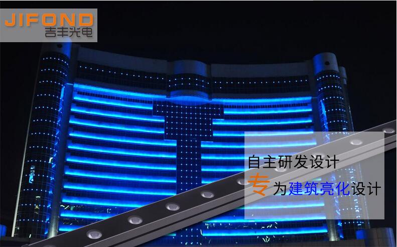 洗墻燈的這些優(yōu)勢特點，你都知道嗎？