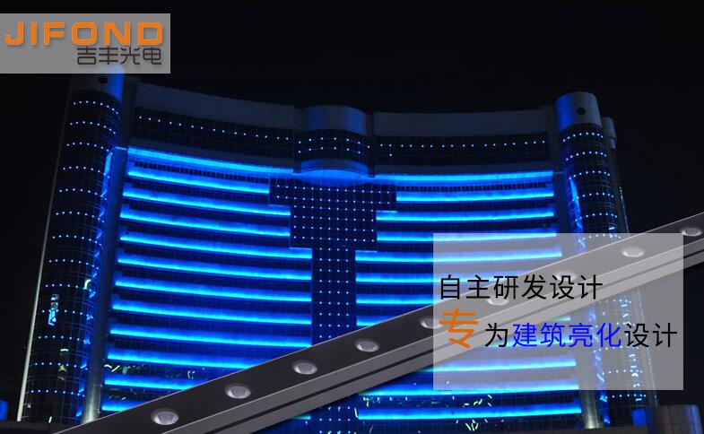 使用洗墻燈都有哪些優(yōu)勢(shì)和好處？