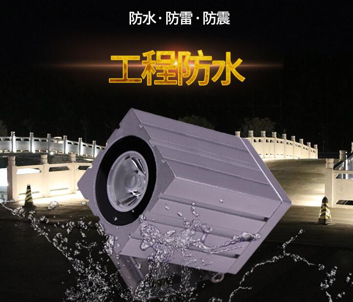 LED投光燈為什么如此受歡迎？
