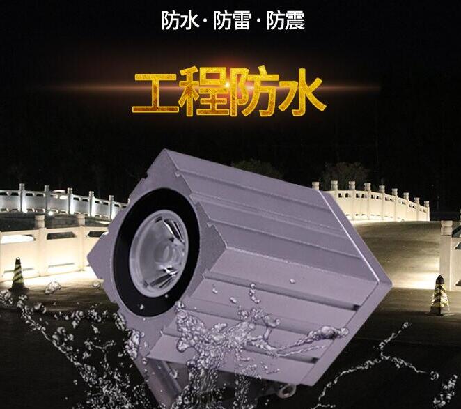 led工程投光燈性能方面的情況如何？
