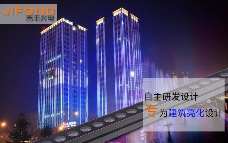LED洗墻燈為什么如此受歡迎？