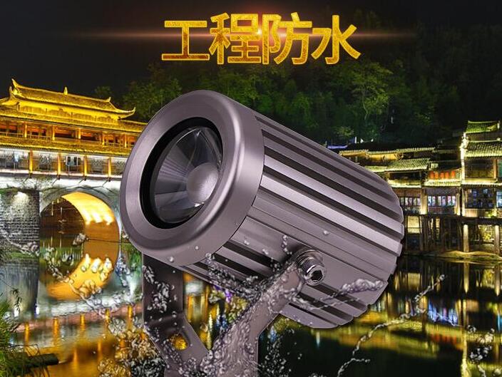 如何判斷LED投光燈產(chǎn)品的質(zhì)量問題？