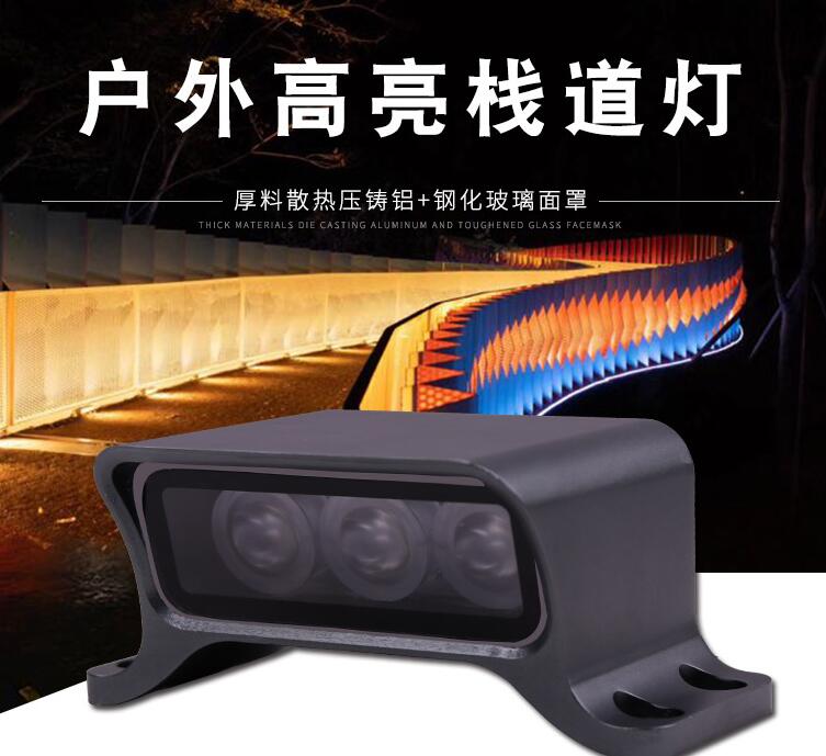搭建LED戶外照明系統(tǒng)需要注意什么？(圖1)