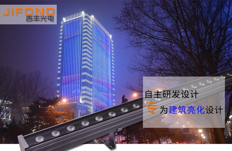 什么樣的LED洗墻燈廠家才值得選擇？(圖1)