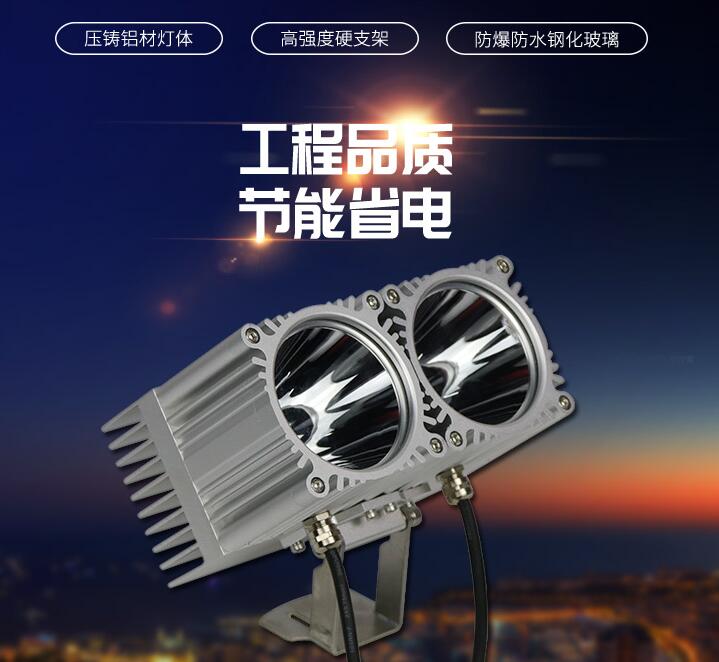 LED戶外照明為什么能迅速發(fā)展？(圖1)