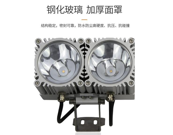 LED戶外照明為什么能迅速發(fā)展？(圖2)