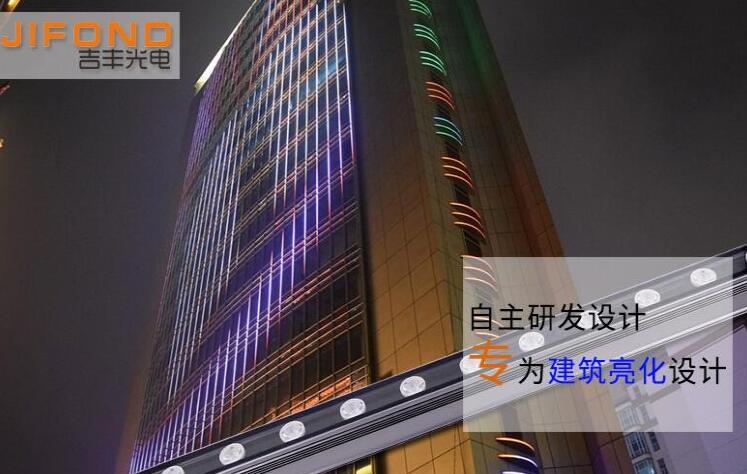 如何選擇LED洗墻燈供應(yīng)商？(圖1)