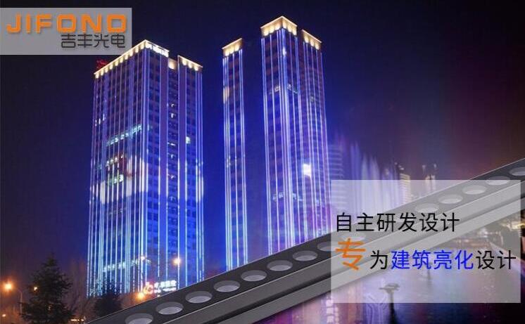 如何確保LED洗墻燈具有良好的工作效果？(圖1)